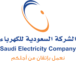 الشركة السعودية للكهرباء